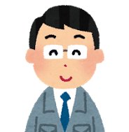 八丈町役場の人