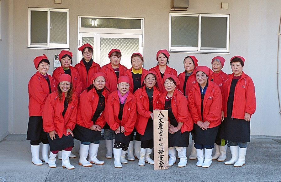 漁業協同組合女性部のみなさん